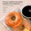 Тостер BQ (БИ-КЬЮ) T4002, 850 Вт, 2 тоста, 7 режимов, сенсорное управление, нержавеющая сталь, 86198225