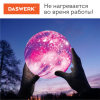 Ночник / детский светильник / LED лампа "Вселенная" 16 цветов, d=15 см, с пультом, DASWERK (ДАСВЕРК), 237953