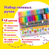 Ручки гелевые НАБОР 48 ЦВЕТОВ, ЮНЛАНДИЯ, корпус с печатью, узел 1 мм, линия письма 0,5 мм, 143820