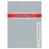 Тетрадь А4, 96 л., BRAUBERG скоба, клетка, обложка картон, "CONTRACT", 400521