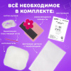 Набор для шитья игрушки из фетра "Котёнок", ЮНЛАНДИЯ, 664490