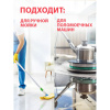 Средство для уборки после строительства 5,8 кг GRASS CEMENT REMOVER PROFESSIONAL, кислотное, 125442