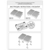 Подставка для ног BRABIX Ultra 4 43х32 см, регулировка угла наклона, 2 платформы, 533039