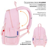 Рюкзак BRAUBERG PASTEL с термонашивками в комплекте, "Anime kitten", персиковый, 40х29х14 см, 272065