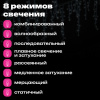Электрогирлянда-бахрома уличная 25х0,7 м, 400 LED, холодный белый, 220 V, контроллер, ЗОЛОТАЯ СКАЗКА, 592552