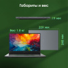 Ноутбук DIGMA Pro Fortis M 15,6" Intel Core i5-1235U, 16 Гб, SSD 512 Гб, Windows 11 Pro, серый, DN15P5-ADXW05