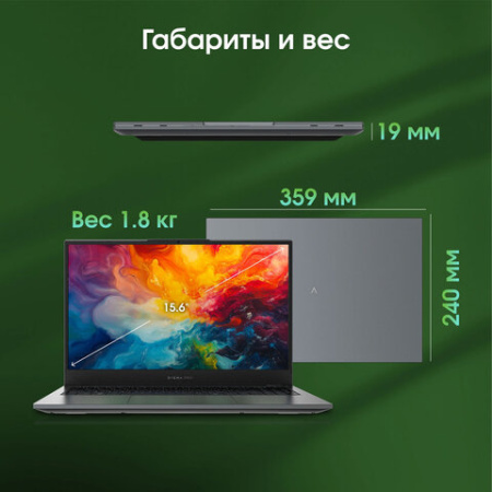 Ноутбук DIGMA Pro Fortis M 15,6" Intel Core i5-1235U, 16 Гб, SSD 512 Гб, Windows 11 Pro, серый, DN15P5-ADXW05
