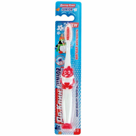Зубная щетка детская DR.CLEAN "Junior" (Доктор Клин, Юниор), для 5-7 лет, мягкая, YGIR-479