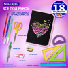 Пенал BRAUBERG, 1 отделение, полиэстер, 21х14 см, "Shining heart", 272326