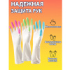 Перчатки МНОГОРАЗОВЫЕ виниловые SUPER КОМФОРТ, гипоаллергенные, размер 8-9, L (большой), вес 90 г, Komfi, ADM, 25591