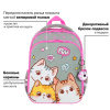 Ранец BRAUBERG QUADRO, 3 отделения, с брелоком, "Дружба котиков", велюровая панель, 37х28х18 см, 273105