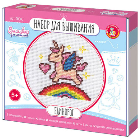 Набор для вышивания, с пяльцами, АССОРТИ, 10КОР