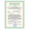 Калькулятор инженерный BRAUBERG SC-880-N, 417 функций, 10+2 разрядов, батарея, БЕЛЫЙ, 250526