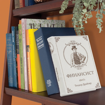 Сейф-книга "ФИНАНСИСТ", 60х170х240 мм, ключевой замок, BRAUBERG, 291057