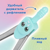Готовальня BRAUBERG SCHOOL KIT, 8 предметов, циркуль 115 мм, чертежные принадлежности, мятный цвет, 210705