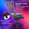 Кресло компьютерное BRABIX "Techno Pro GM-003", экокожа, черное/серое, вставки серые, 531814