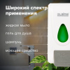 Дозатор для жидкого мыла LAIMA PROFESSIONAL ECONOMY, НАЛИВНОЙ, 1 л, ABS-пластик, белый, 607321