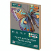Бумага для пастели А4 в коробке, 40 листов, 10 цветов, 180 г/м2, BRAUBERG ART CLASSIC, 116349