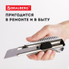 Нож канцелярский 18 мм BRAUBERG "Metallic", металлический корпус (рифленый), автофиксатор, блистер, 235401