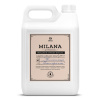 Мыло-крем жидкое гипоаллергенное 5 л, GRASS MILANA PROFESSIONAL "Масло хлопка", 125646