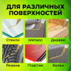 Маркер-краска лаковый (paint marker) 2-4 мм, ЗОЛОТИСТЫЙ, НИТРО-ОСНОВА, STAFF PROFIT, для любых поверхностей, 152579