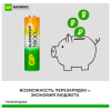 Батарейки аккумуляторные GP ReEnergy Ni-Mh пальчиковые КОМПЛЕКТ 2 шт., AA (HR6), 1800 mAh, 180AAHCRGY, 180AAHCRGY-2CRC
