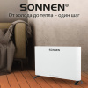 Обогреватель-конвектор SONNEN ONYX-1000.1, 1000 Вт, Х-образный нагревательный элемент, белый, сделано в России, 457629
