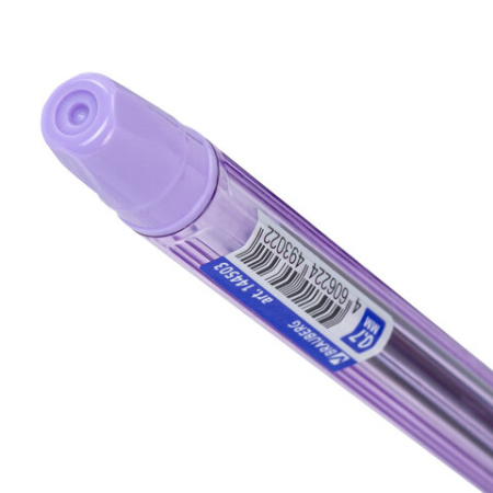 Ручка шариковая BRAUBERG BP-GT PASTEL, СИНЯЯ, корпус ассорти, пишущий узел 0,7 мм, линия письма 0,35 мм, 144503
