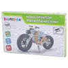 Конструктор металлический "Мотоцикл", с подвижными деталями, 162 элемента, BAMBOX (БАМБОКС), 666364