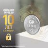 Батарейка литиевая GP Lithium CR2032 "таблетка, дисковая, кнопочная" 1 шт., блистер (отрывной блок), CR2032-7CR5