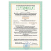 Калькулятор инженерный BRAUBERG SC-991ES-PLUS-BK (164х80 мм), 552 функции, 10+2 разряда, ЧЕРНЫЙ, 272651