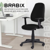 Кресло BRABIX "Comfort MG-321", регулируемая эргономичная спинка, ткань, черное, 532556