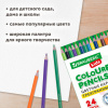 Карандаши цветные BRAUBERG KIDS NEW, 24 цвета, трехгранные, грифель 3 мм, 182002