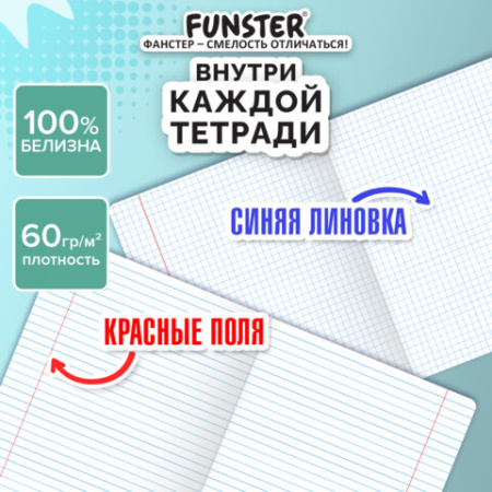 Тетради предметные, КОМПЛЕКТ 12 ПРЕДМЕТОВ, 48 л., TWIN-лак, FUNSTER (ФАНСТЕР), МЕМНЫЕ КОТЫ, 405604