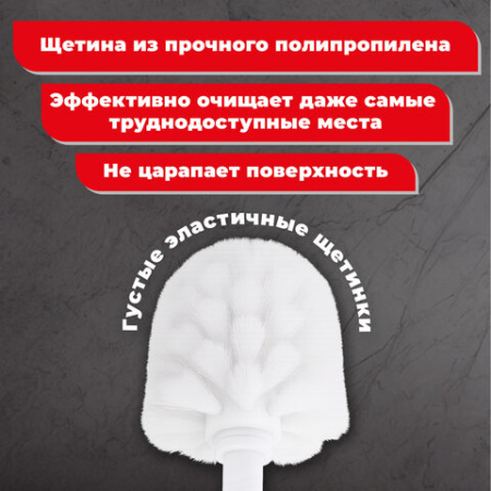 Ершик для унитаза с подставкой, металл, белый, глянцевый, LAIMA, 604962