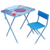 Комплект детской мебели голубой КОСМОС: стол + стул, пенал, BRAUBERG NIKA KIDS, 532634