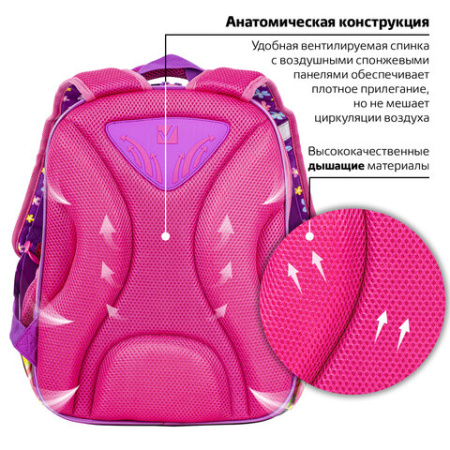 Ранец BRAUBERG QUADRO, 3 отделения, с брелоком, "Charming kitten", 37х28х18 см, 270602