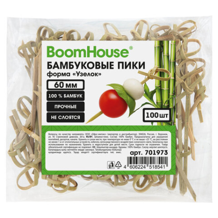 Шпажки-пики для канапе бамбуковые форма "Узелок" 6 см, 100 шт., BOOMHOUSE (БУМХАУС), 701973