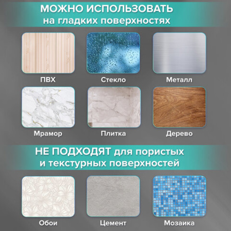 Крючки самоклеящиеся 5х5 см для ванной комнаты, кухни, КОМПЛЕКТ 2 шт., нержавеющая сталь, LAIMA Home