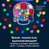 Помпоны для творчества, 5 цветов, 25 мм, 30 шт., ОСТРОВ СОКРОВИЩ, 661424