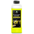 Автошампунь c активной пеной 1 л, GRASS ACTIVE FOAM BALANCE, легкосмываемый, концентрат