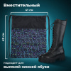 Мешок для обуви BRAUBERG БОЛЬШОЙ, с ручкой, карман на молнии, сетка, 49х41 см, "Неоновые коты", 271059