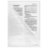 Папка-уголок жесткая А4 BRAUBERG UNIVERSAL, прозрачная, 0,18 мм, со штрихкодом, 273054