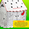 Картонный игровой развивающий Домик-раскраска "Сказочный", высота 130 см, BRAUBERG KIDS, 880364