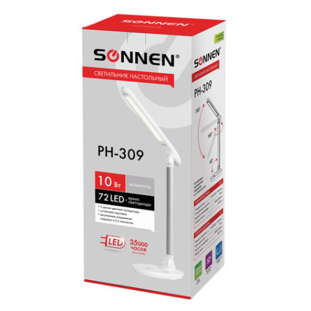 Настольная лампа / светильник SONNEN PH-309, на подставке, LED, 10 Вт, металлический корпус, белый, 236689