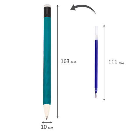 Ручка стираемая гелевая поворотная BRAUBERG "FIT-10", СИНЯЯ, узел 0,5 мм, линия письма 0,35 мм, 144428