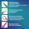 Ножницы 130 мм с цветной печатью "Поросята", розовые, закругленные, BRAUBERG KIDS, 232272