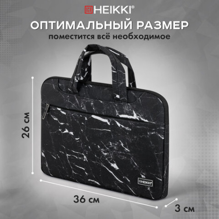 Сумка портфель HEIKKI STYLE (ХЕЙКИ) с отделением для ноутбука 13-14", 3 кармана, черная, 26х36х3 см, 272606