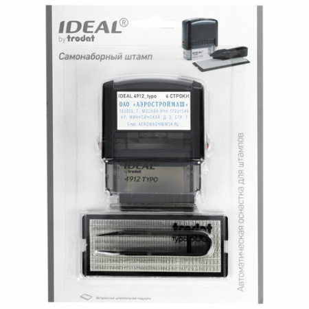 Штамп самонаборный 4-строчный, оттиск 47х18 мм, синий без рамки, TRODAT IDEAL 4912 P2, КАССА, 168225/125427