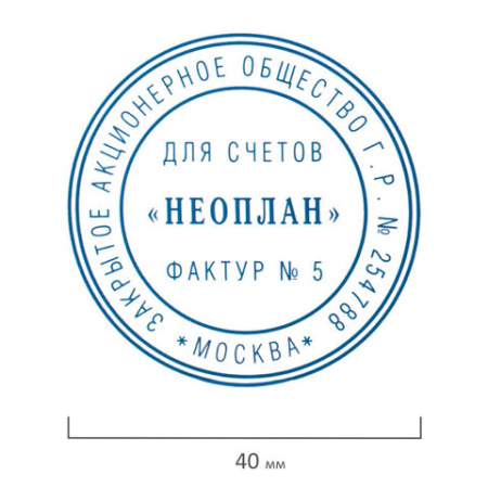 Подушка сменная для оснасток "Printer 9140", синяя, STAFF, 237440